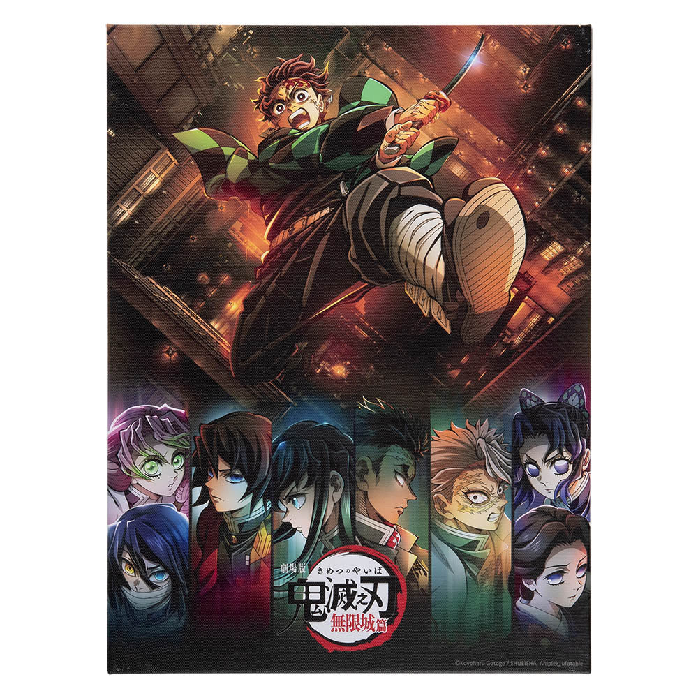 鬼滅之刃無限城篇 無框畫 A款