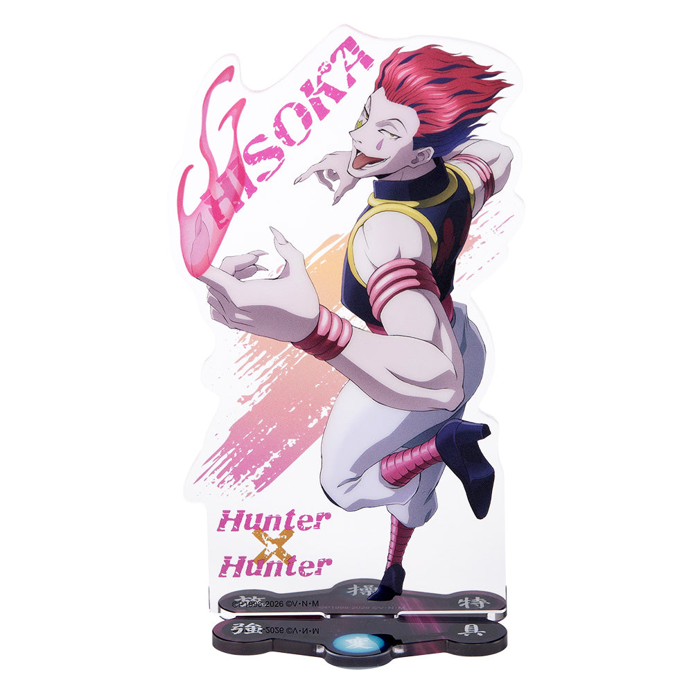 HUNTERxHUNTER 全職獵人 角色壓克力立牌 H款 西索2