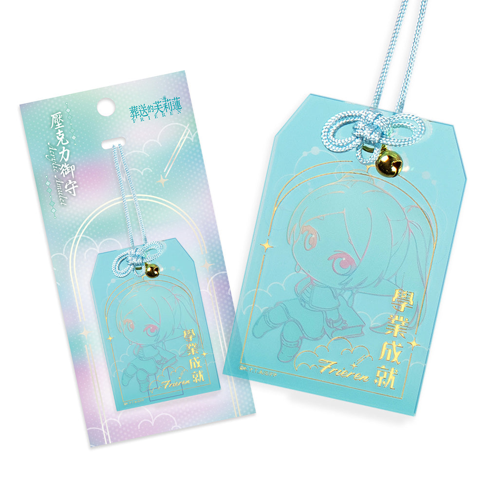 葬送的芙莉蓮 壓克力御守 A款