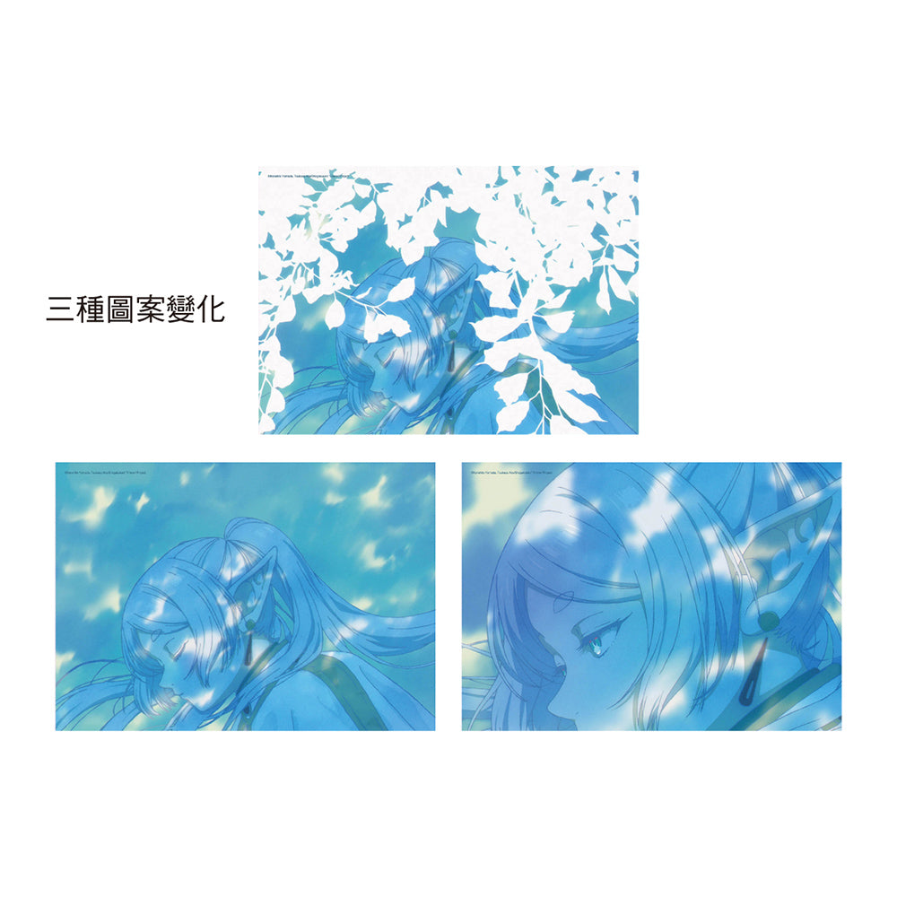 葬送的芙莉蓮 3D光柵海報(A3) A款 芙莉蓮