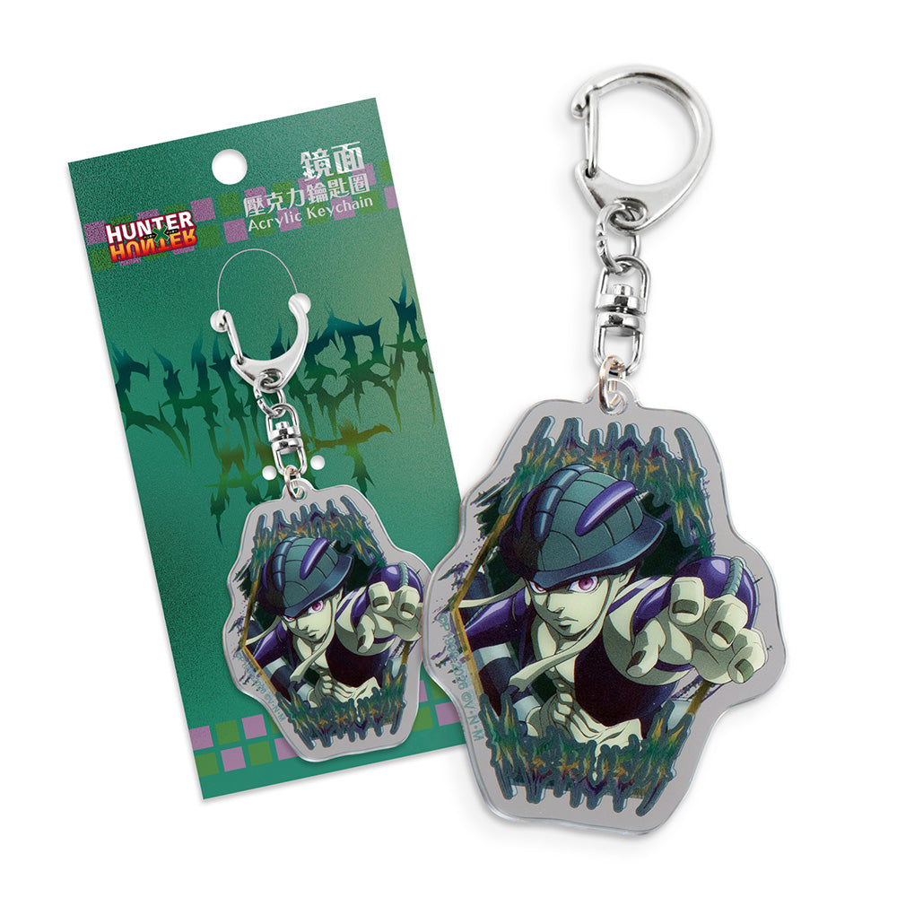 HUNTERxHUNTER 全職獵人 鏡面壓克力鎖匙扣