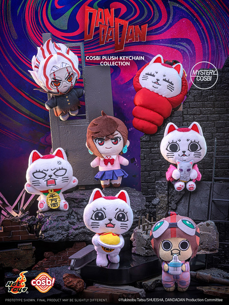 Hot Toys《DAN DA DAN》COSBI Plush 高速婆婆系列 Series 2 盲盒毛公仔掛飾 盲抽1個 (共6+1隱藏款)