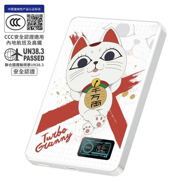 XPower x 膽大黨 MagDigita² 第3代 彩屏顯示 鋁合金 10000mAh PD3.0+QI2 磁吸移動電源 MDT2