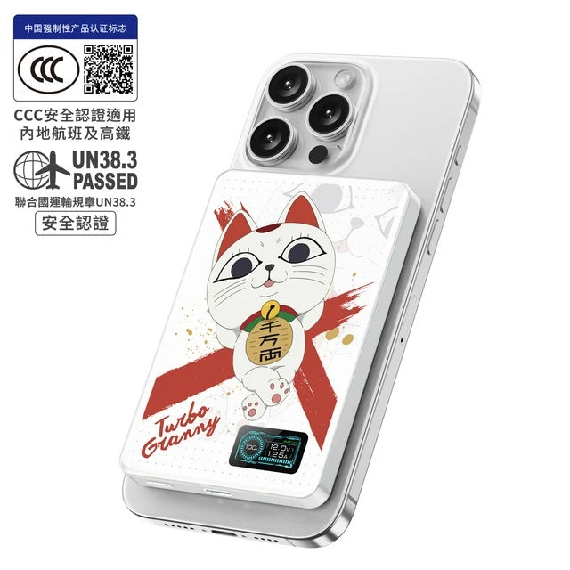 XPower x 膽大黨 MagDigita² 第3代 彩屏顯示 鋁合金 10000mAh PD3.0+QI2 磁吸移動電源 MDT2