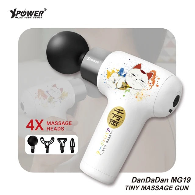 XPower x 膽大黨 MG19 超迷你肌肉按摩槍