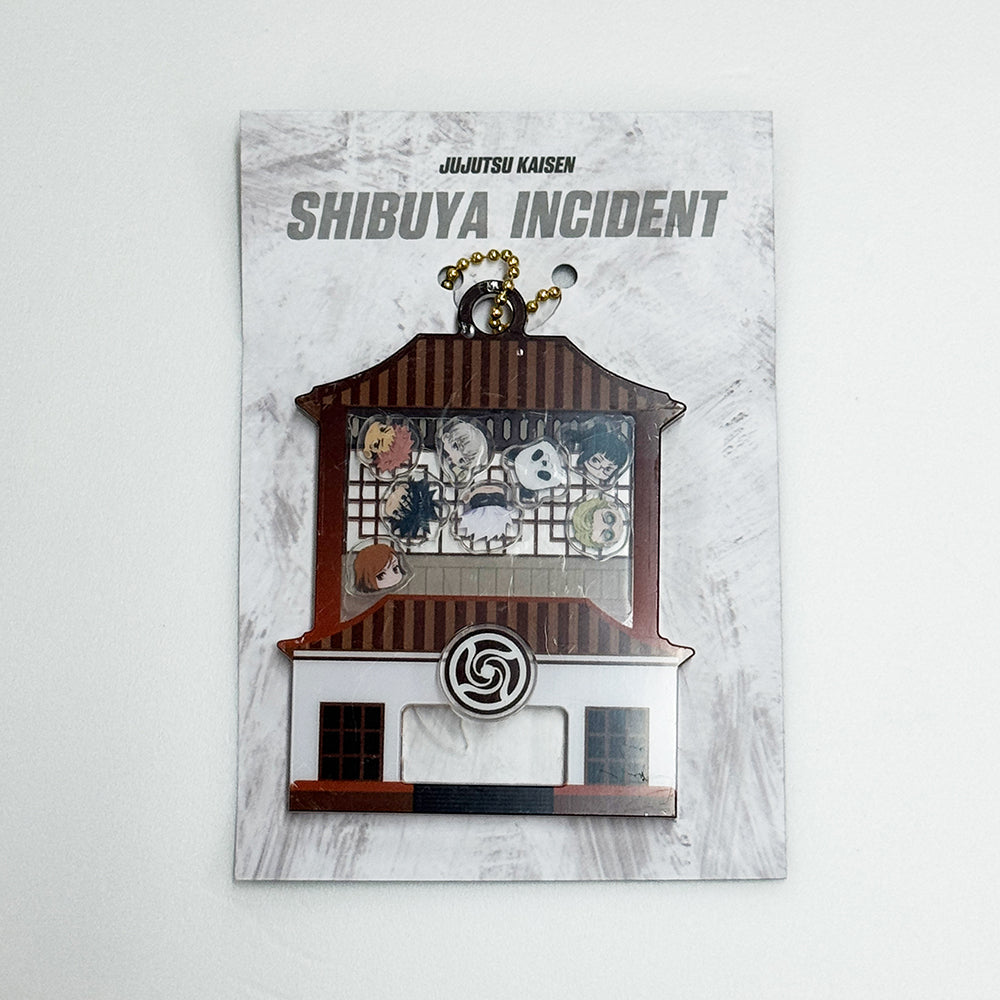 咒術迴戰 扭蛋搖搖匙扣