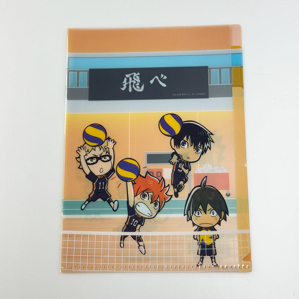 排球少年!! 三層A5文件夾