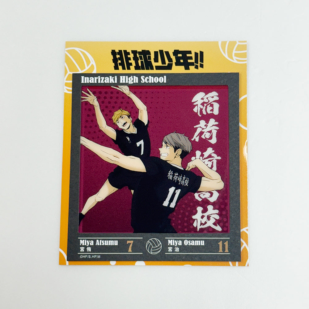 排球少年!! 幻燈片收藏卡