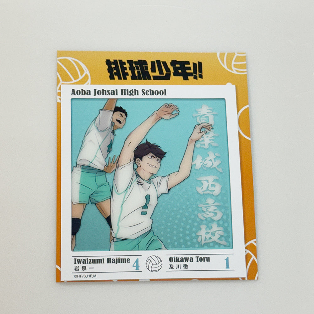 排球少年!! 幻燈片收藏卡
