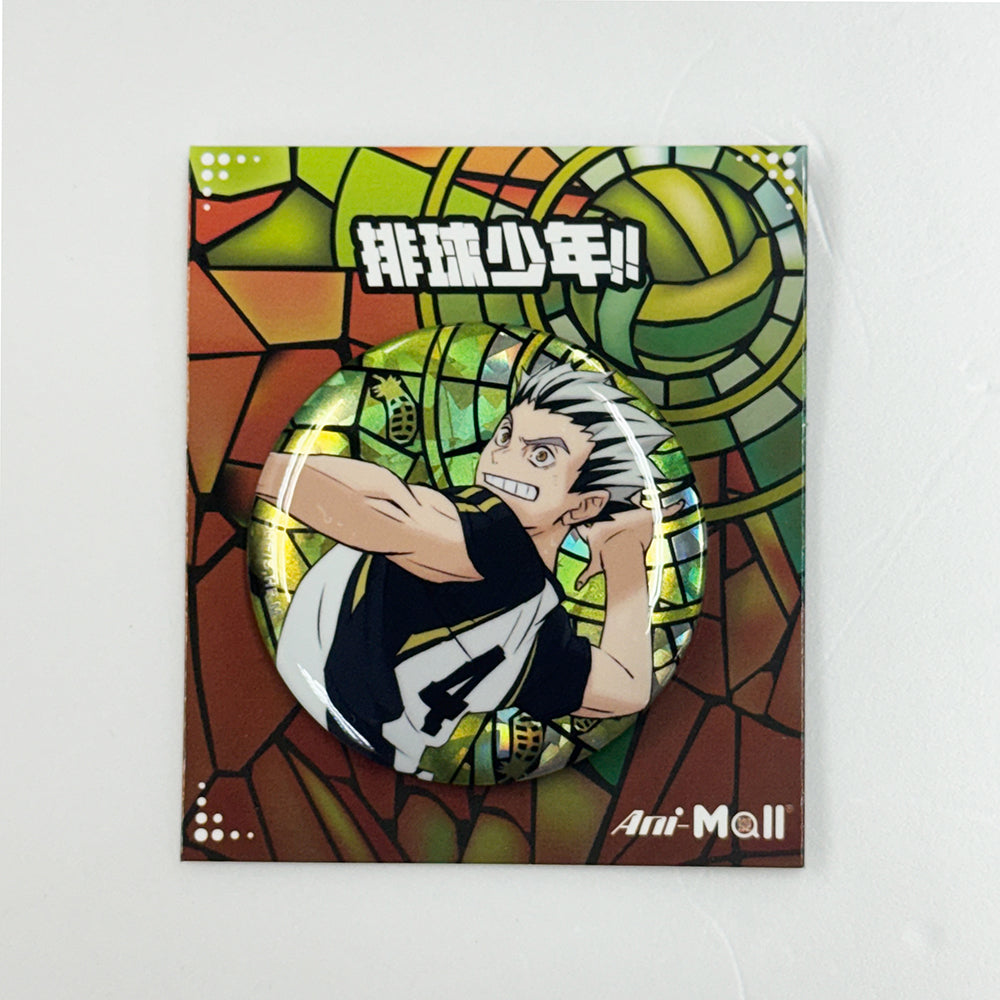 排球少年!! 彩繪玻璃風58mm徽章