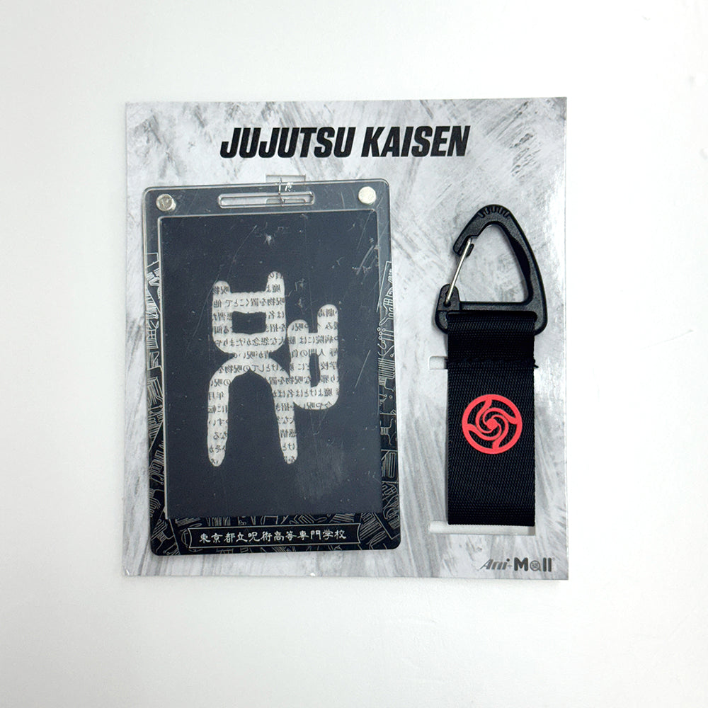 咒術迴戰 壓克力匙扣 (卡片套)