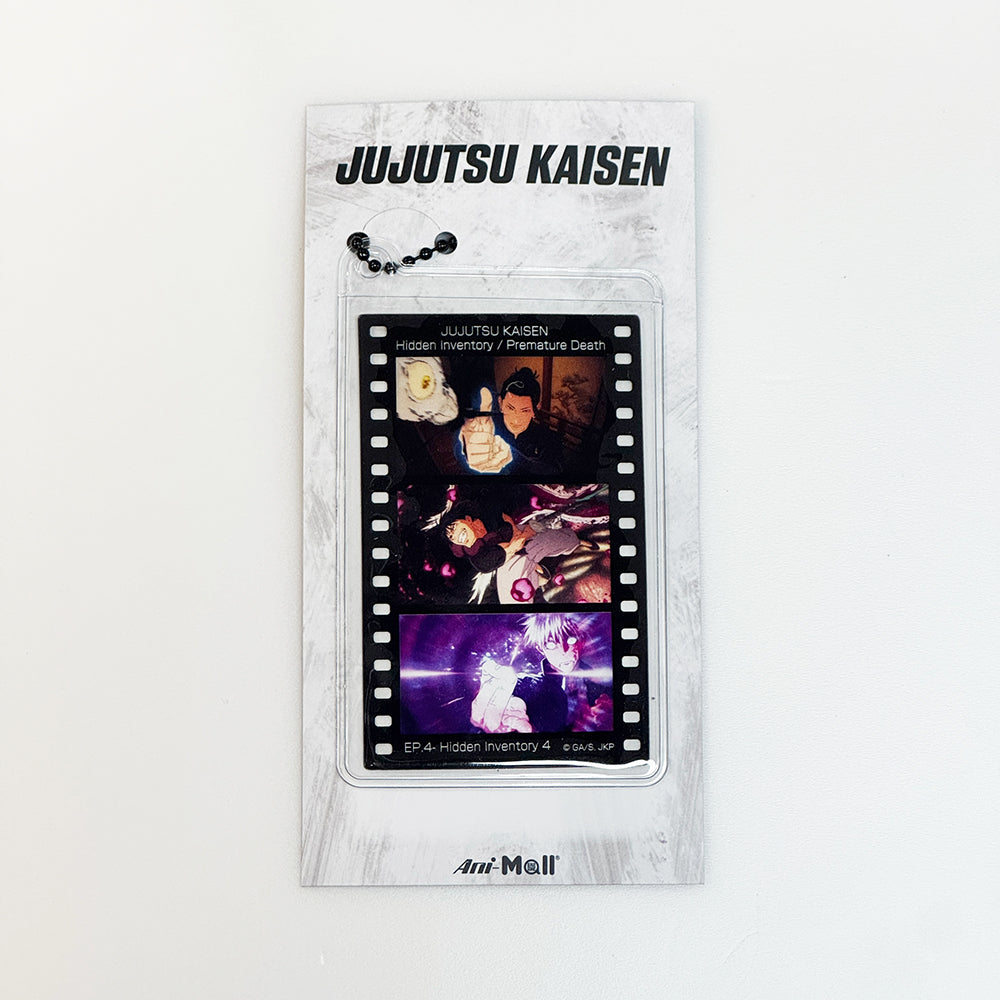 咒術迴戰 底片風收藏卡