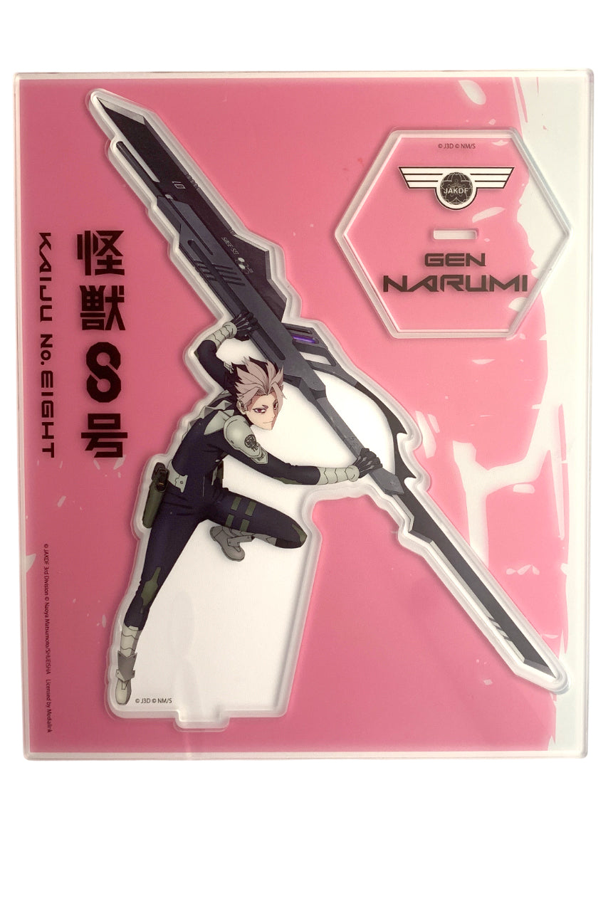 怪獸8號 S2 壓克力匙扣