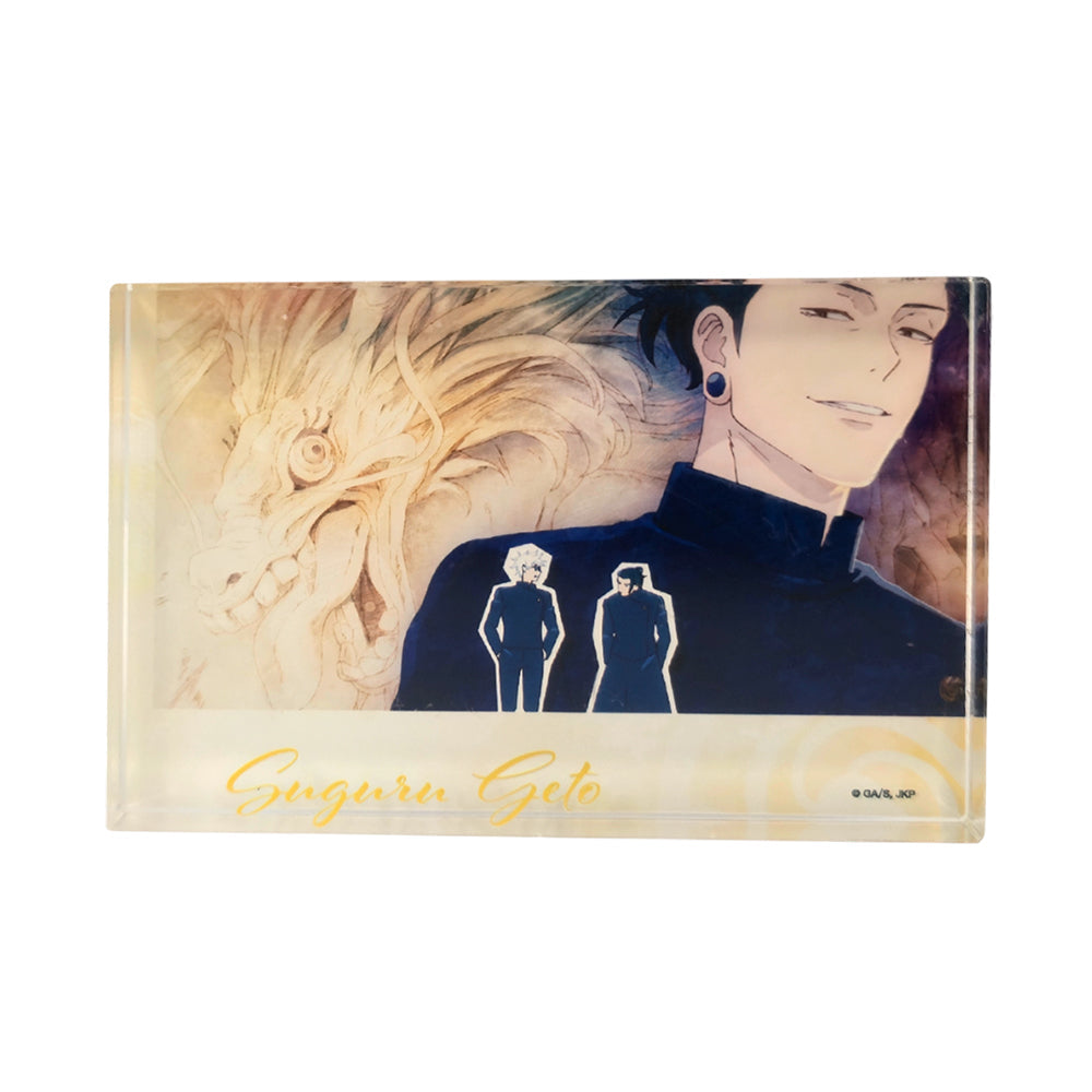 咒術迴戰 懷玉．玉折 系列 壓克力磚立牌  夏油 (高專)