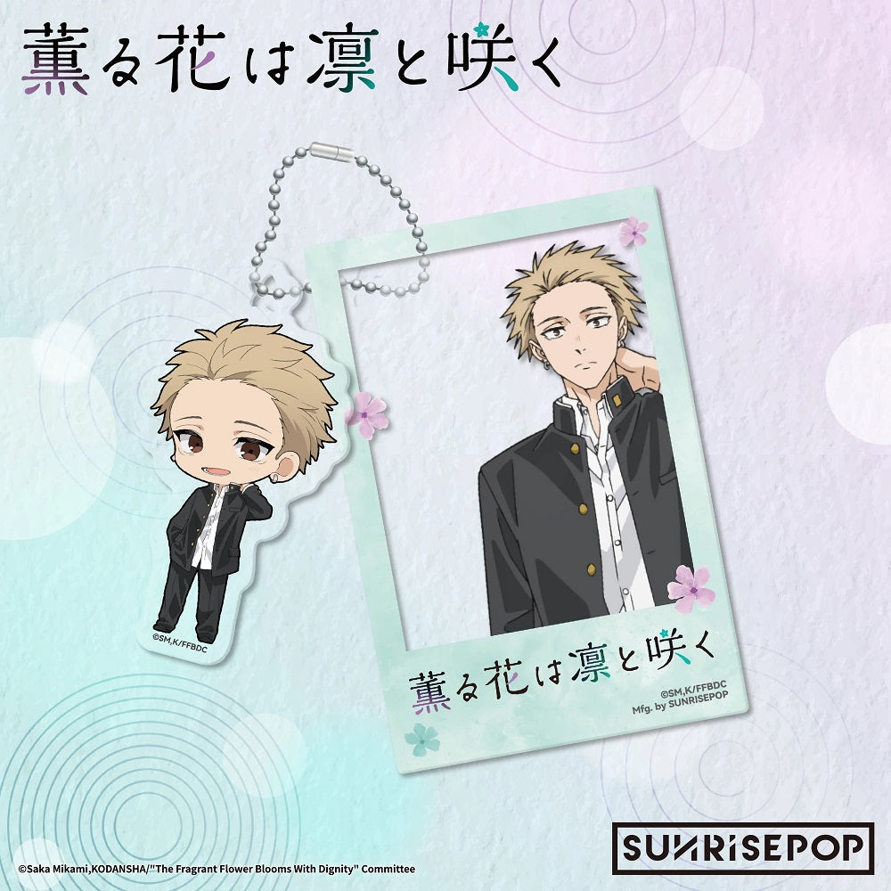 SUNRISEPOP [壓克力鎖匙扣]《薰香花朵凛然綻放》紬凜太郎