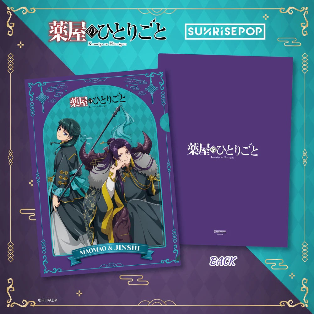 SUNRISEPOP [文件夾]《藥師少女的獨語》萬聖節Ver.