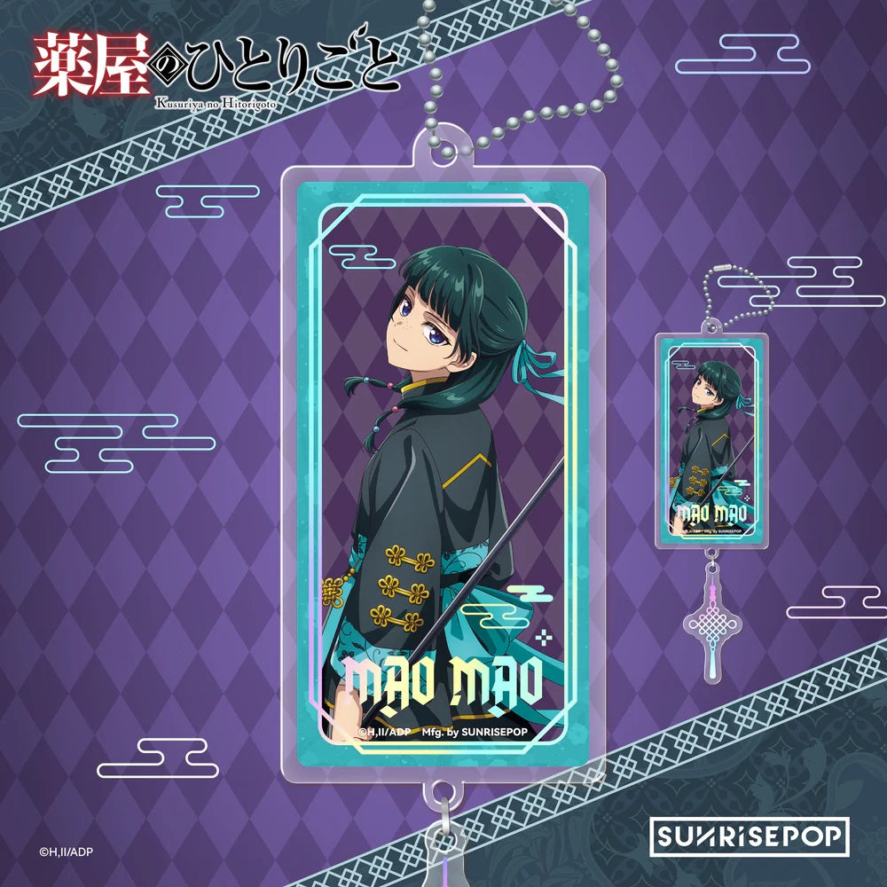 SUNRISEPOP [壓克力鎖匙扣]《藥師少女的獨語》-萬聖節-