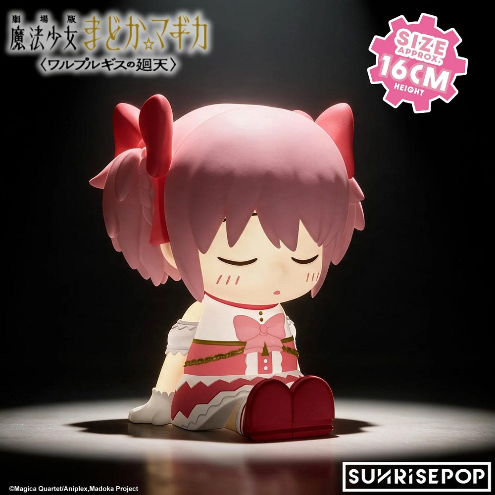 SUNRISEPOP [小夜燈]《魔法少女小圓》-鹿目圓