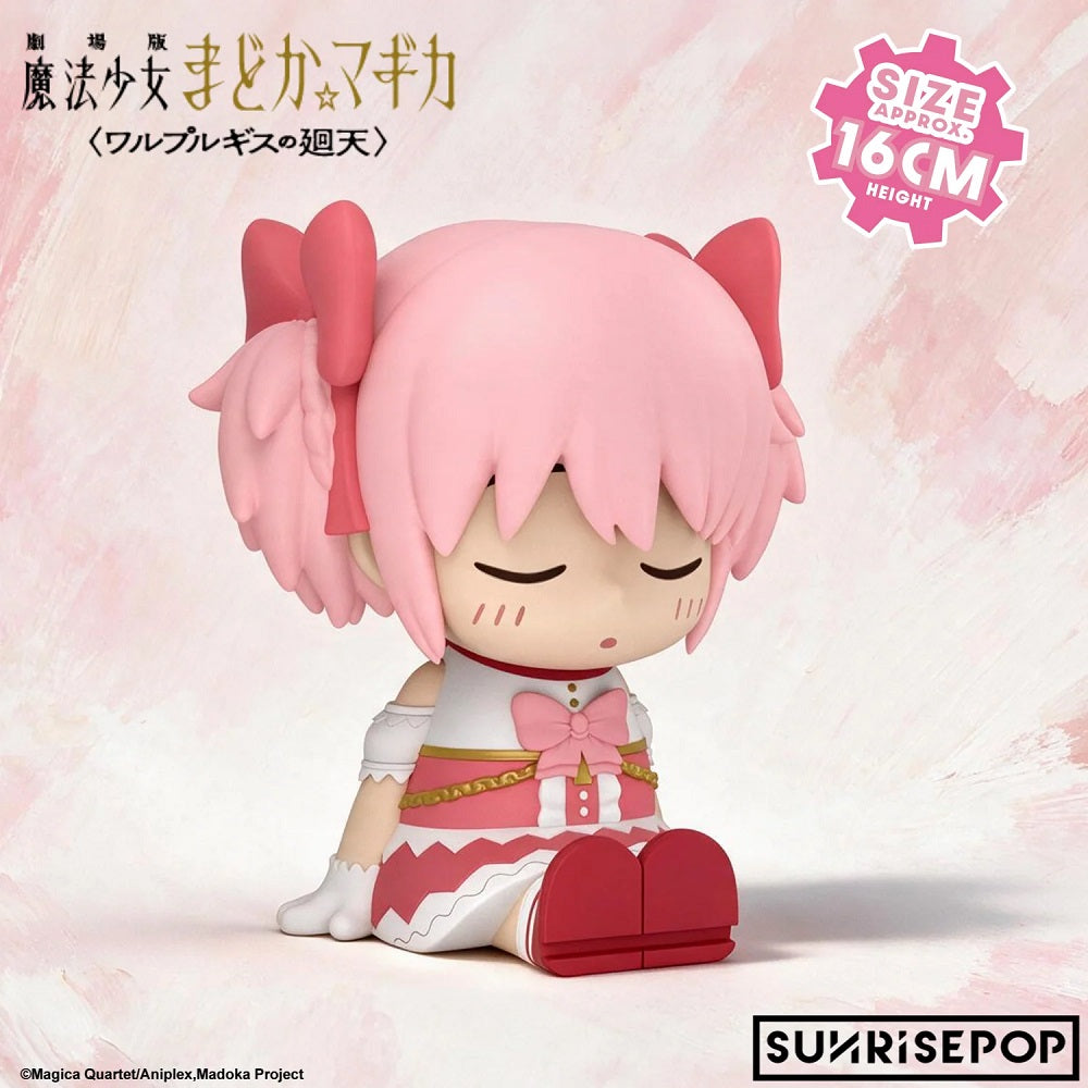 SUNRISEPOP [小夜燈]《魔法少女小圓》-鹿目圓
