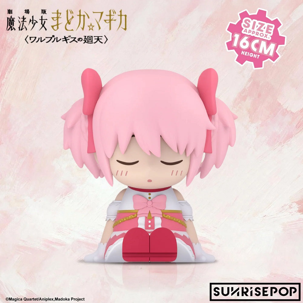 SUNRISEPOP [小夜燈]《魔法少女小圓》-鹿目圓