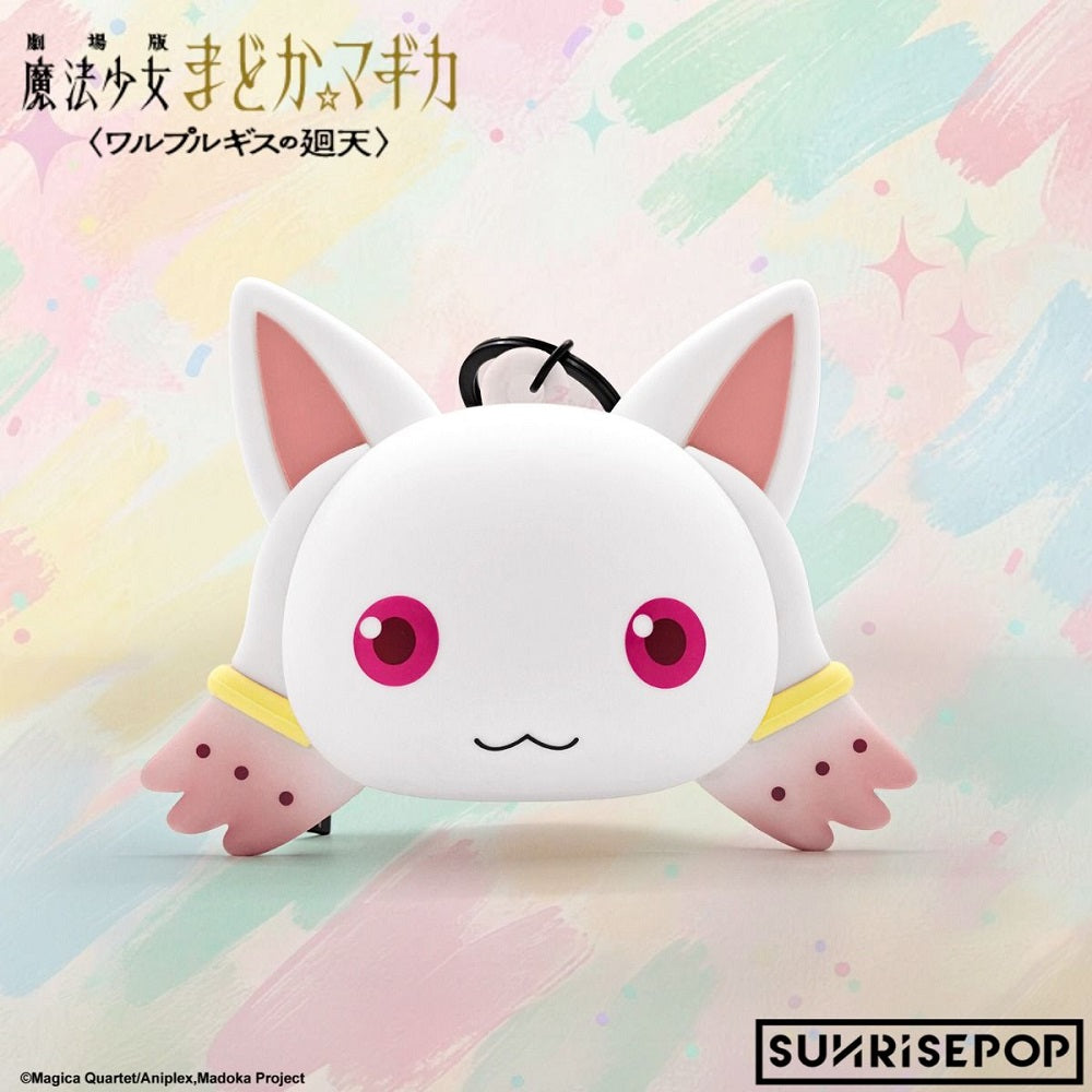 SUNRISEPOP [收鈉包]《魔法少女小圓》