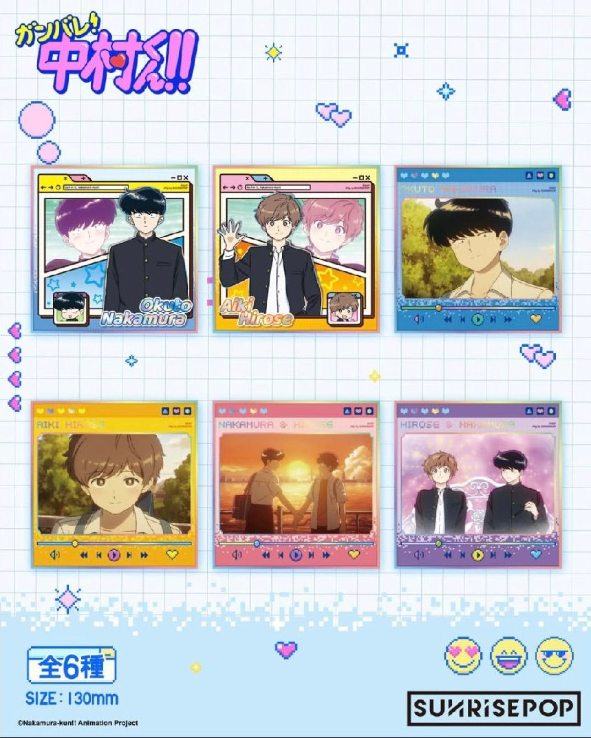 SUNRISEPOP [色紙]《加油!中村同學!!》 (隨機 共6款)