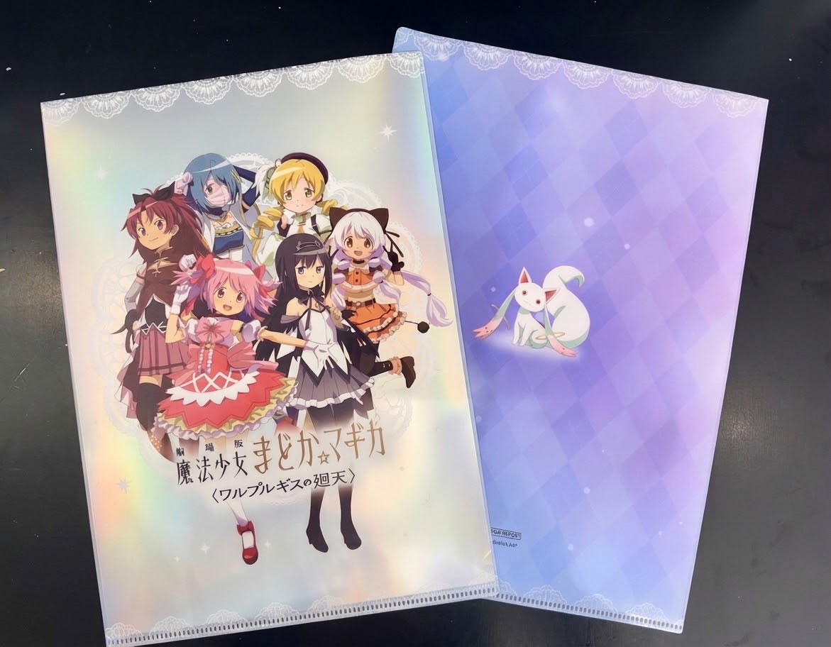 SUNRISEPOP [文件夾]《魔法少女小圓》迴天系列全角色