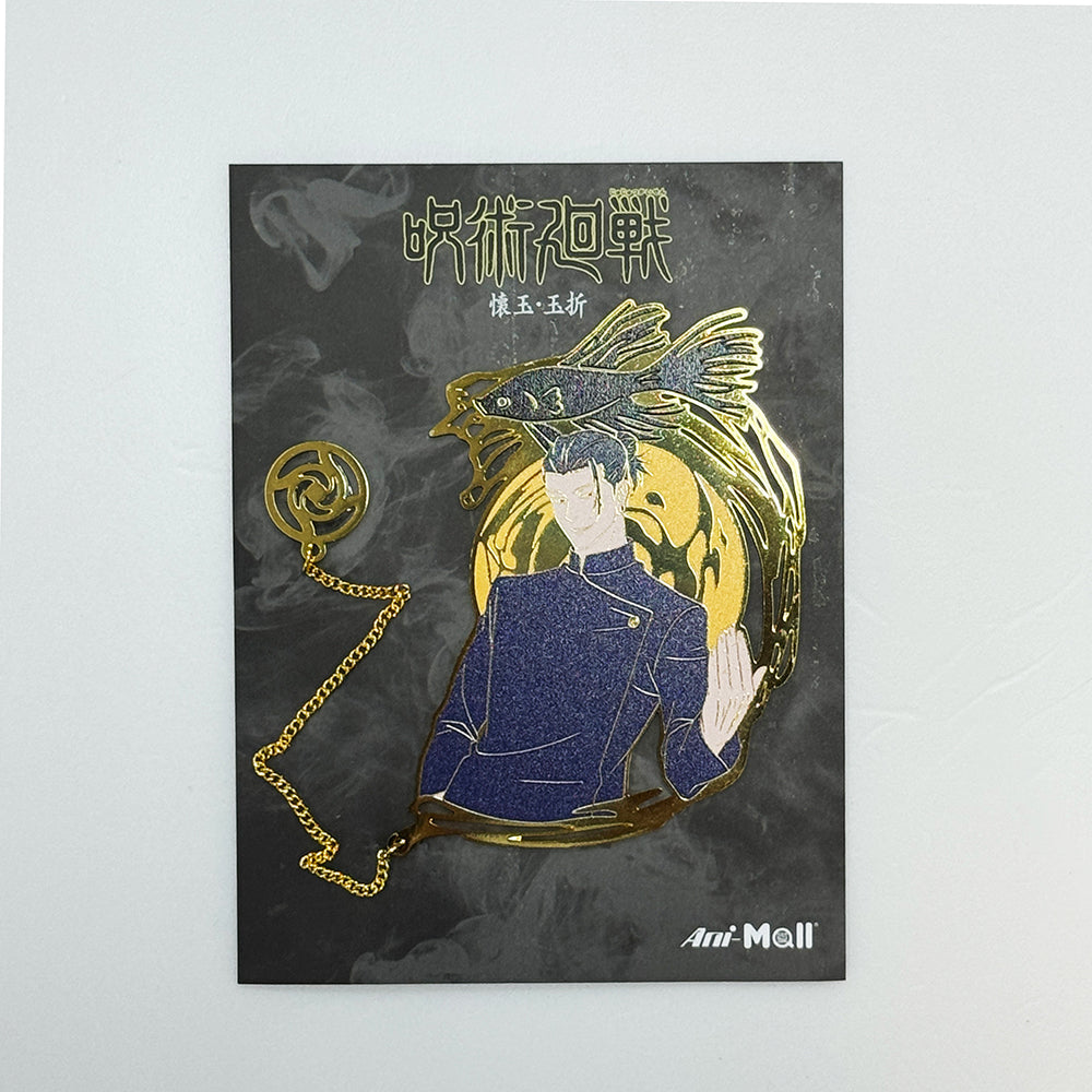 咒術迴戰 角色金屬書籤 夏油(高專)