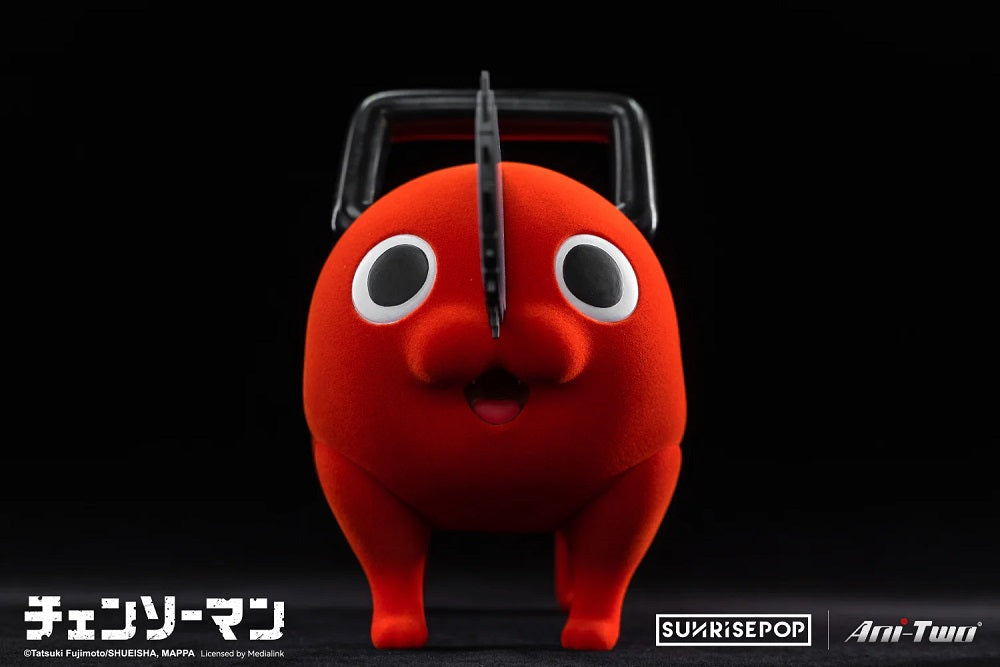 SUNRISEPOP 鏈鋸人 Pochita毛絨公仔