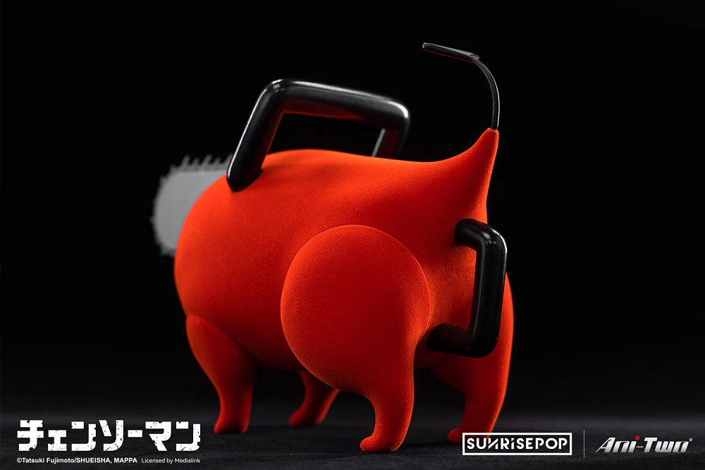 SUNRISEPOP 鏈鋸人 Pochita毛絨公仔