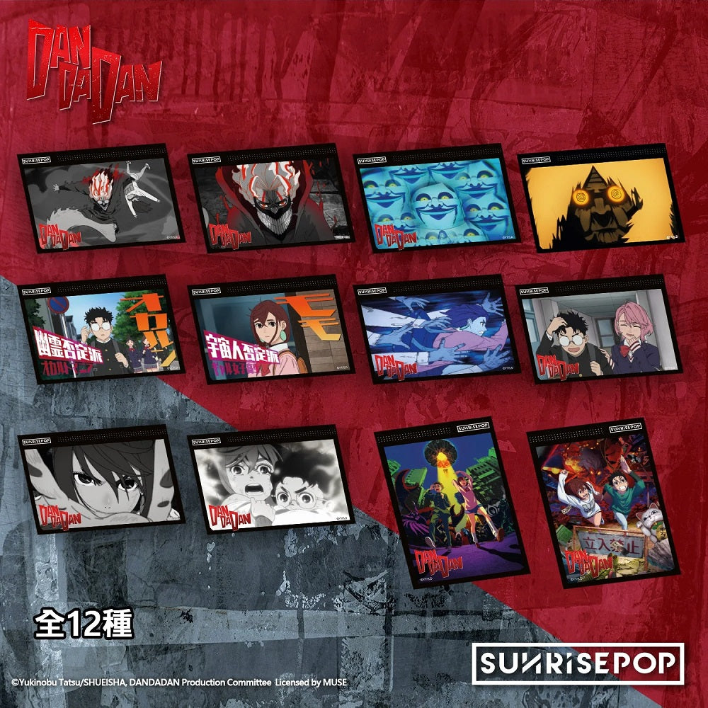 SUNRISEPOP [名信片]《DANDADAN》套裝(全套12款)