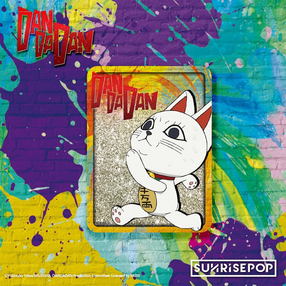 SUNRISEPOP [流沙立牌]《DANDADAN》