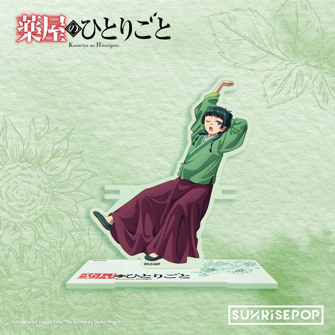 SUNRISEPOP [立牌]《藥師少女的獨語》