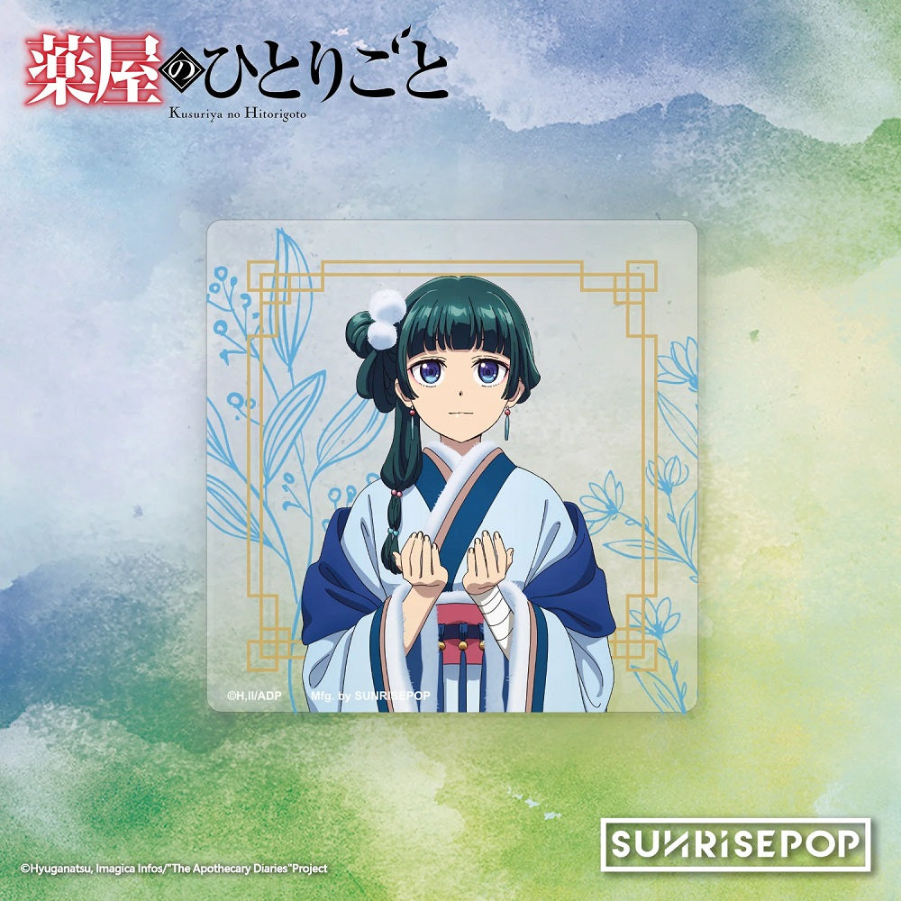 SUNRISEPOP [杯墊]《藥師少女的獨語》