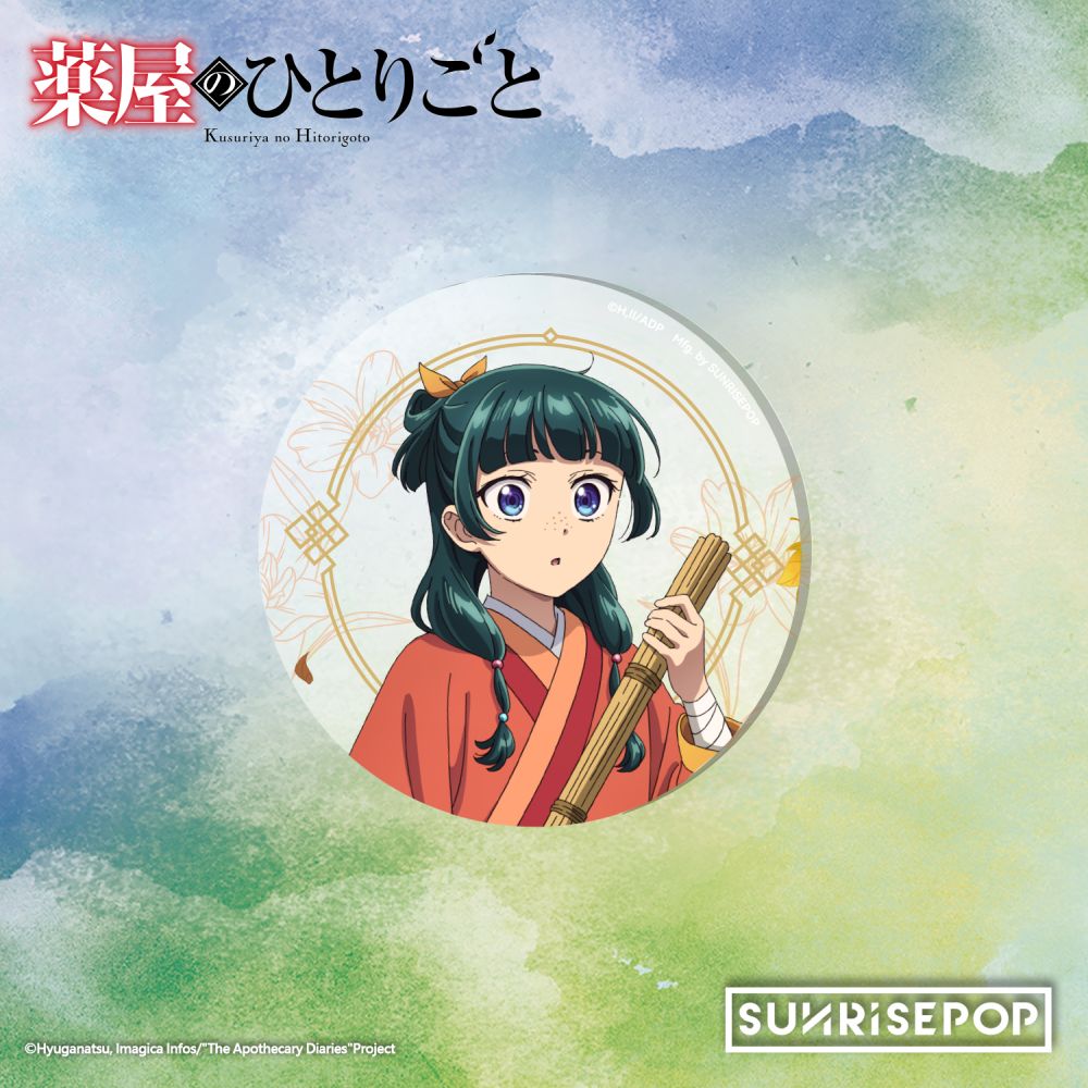 SUNRISEPOP [杯墊]《藥師少女的獨語》