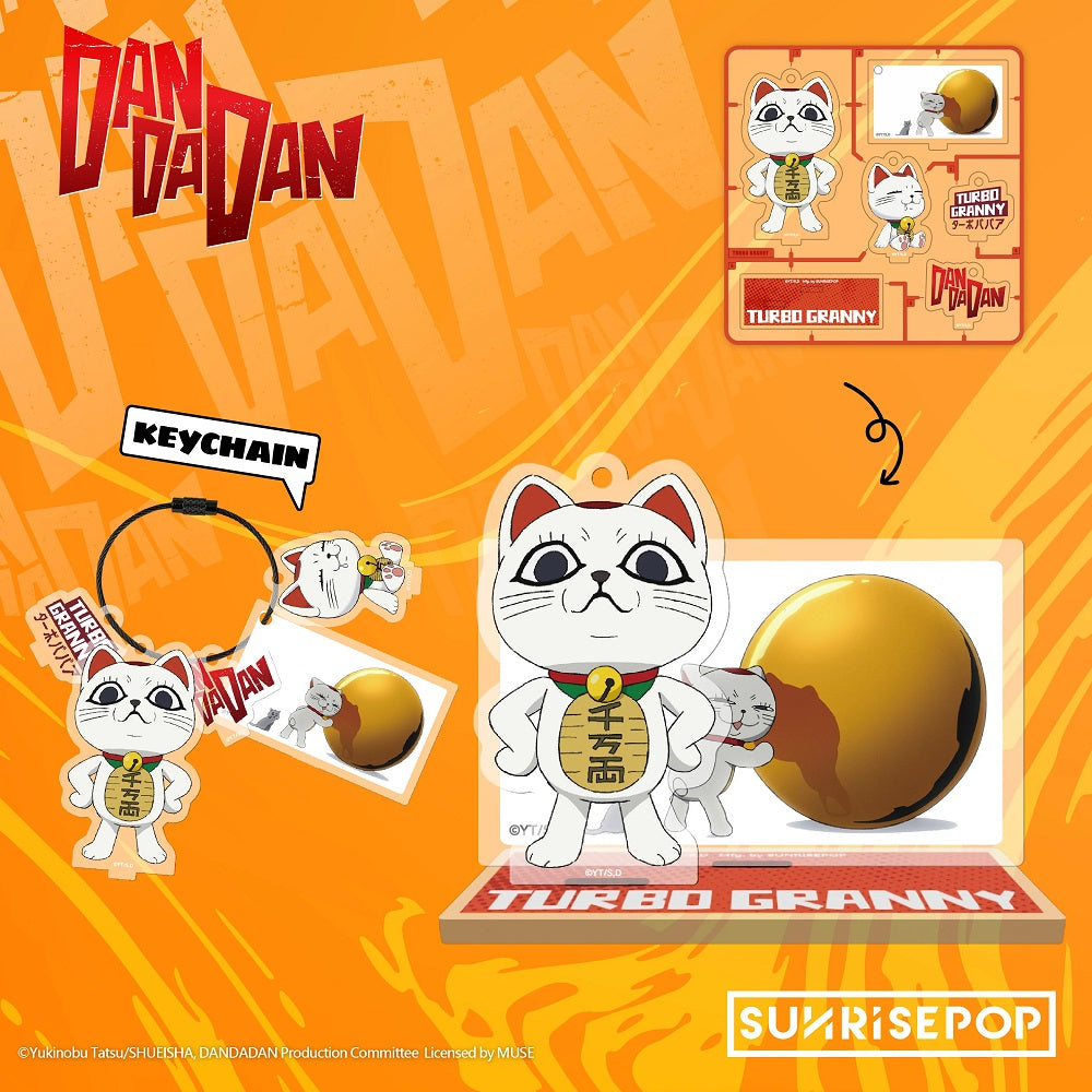 SUNRISEPOP [立牌]《DanDaDan》高速婆婆 B