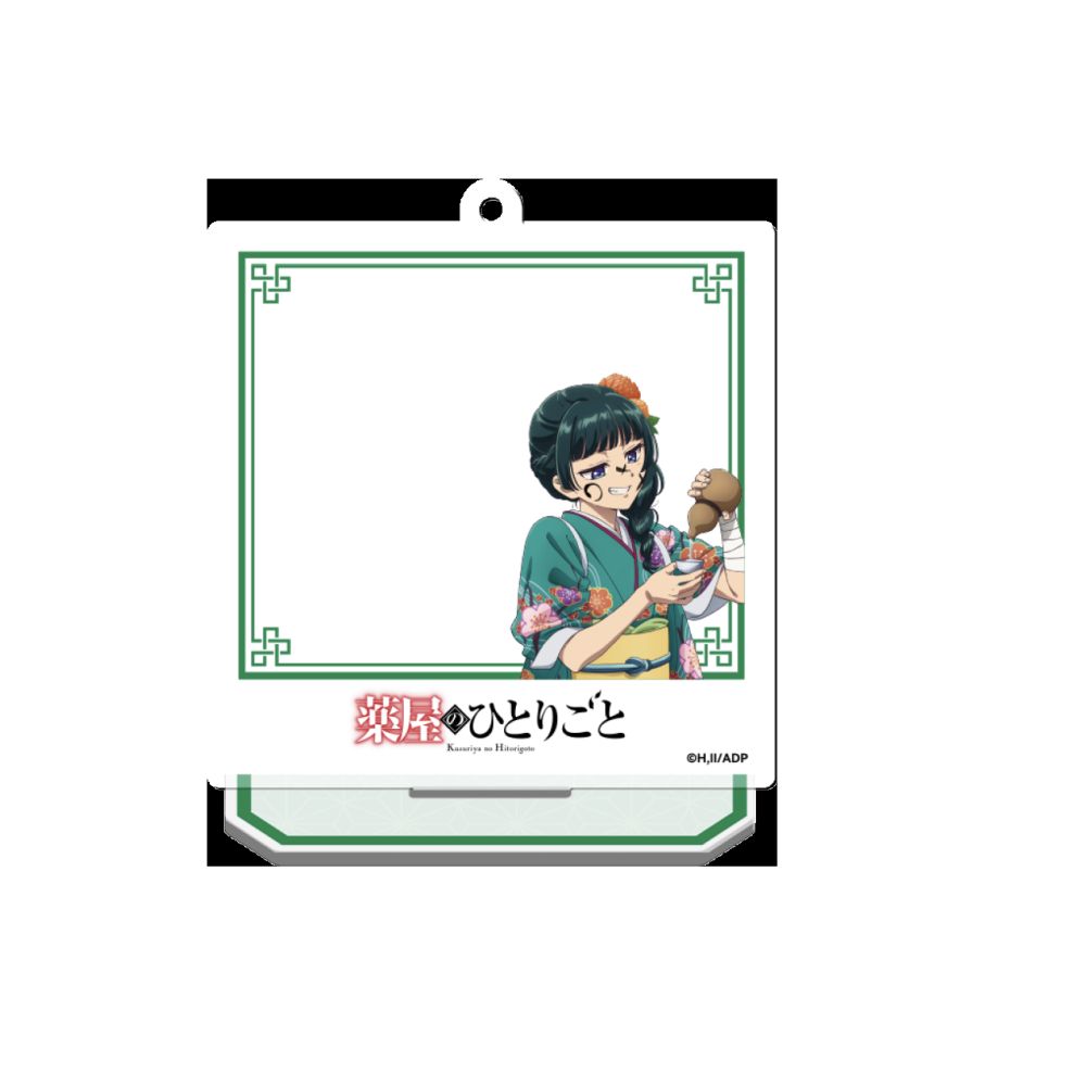 SUNRISEPOP [立牌]《藥師少女的獨語》-正月-