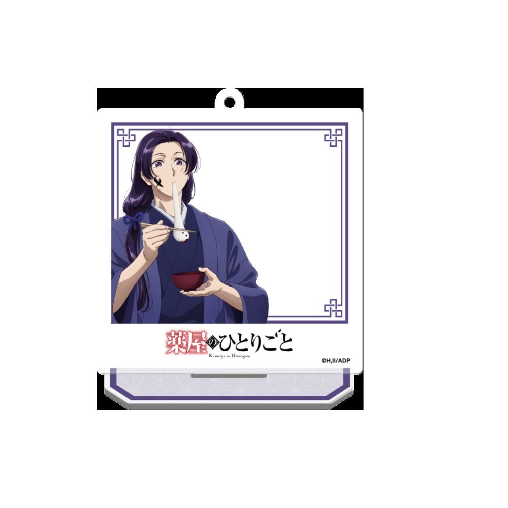 SUNRISEPOP [立牌]《藥師少女的獨語》壬氏 -正月-