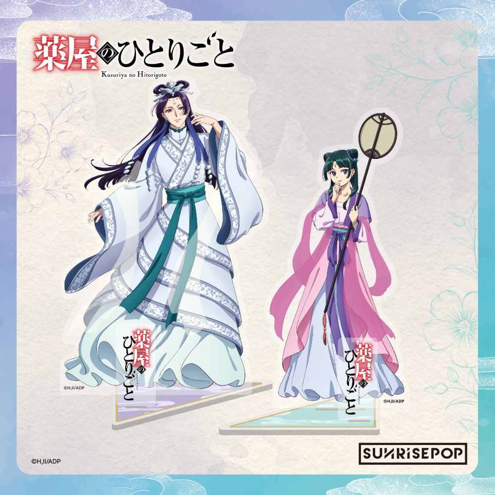 SUNRISEPOP [立牌]《藥師少女的獨語》壬氏 -月精-