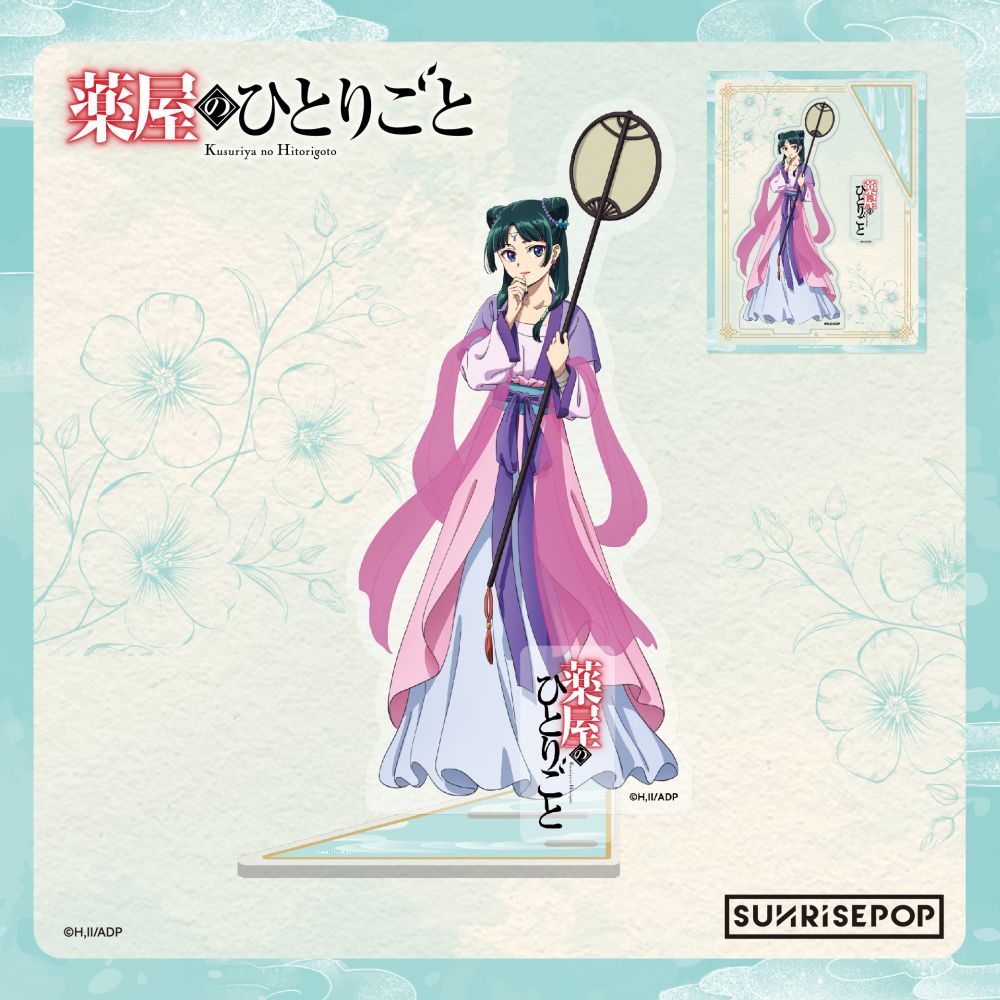 SUNRISEPOP [立牌]《藥師少女的獨語》貓貓 -月精-