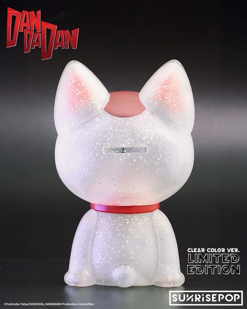 SUNRISEPOP [COIN BANK公仔]《DANDADAN》高速婆婆 -透明閃粉版-