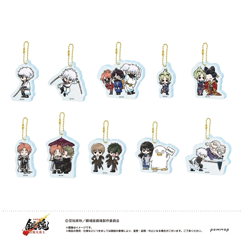 新劇場版銀魂-吉原大炎上 壓克力匙扣 盲抽1個，共10款