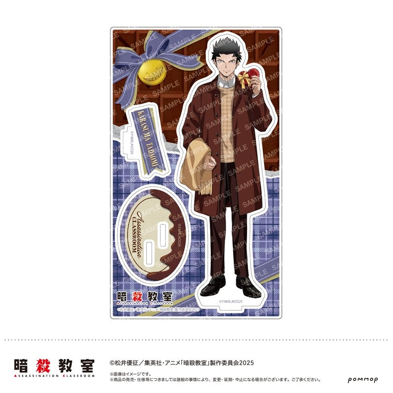 《暗殺教室》暗殺情人節 立牌