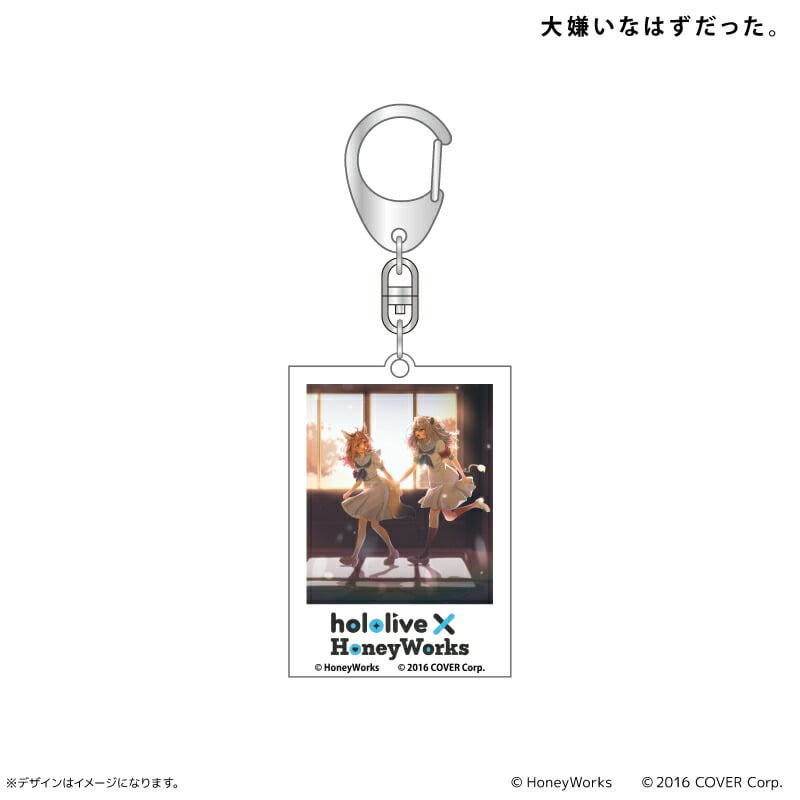 Hololive×Honey Works 壓克力 匙扣 盲抽1個 (共11款)