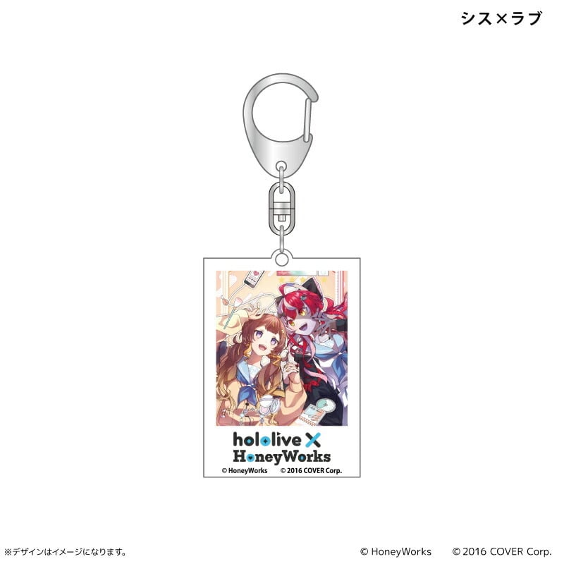 Hololive×Honey Works 壓克力 匙扣 盲抽1個 (共11款)