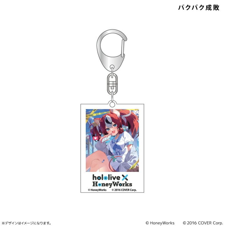 Hololive×Honey Works 壓克力 匙扣 盲抽1個 (共11款)