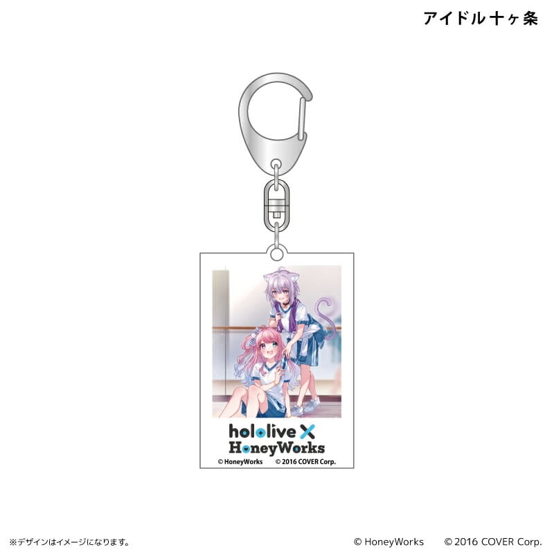 Hololive×Honey Works 壓克力 匙扣 盲抽1個 (共11款)
