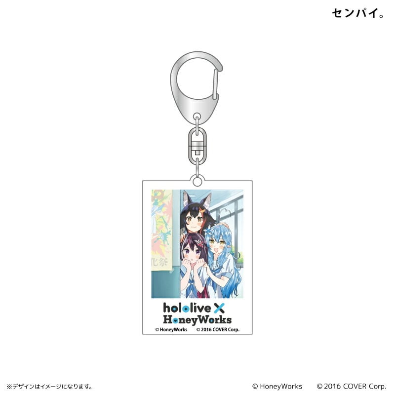 Hololive×Honey Works 壓克力 匙扣 盲抽1個 (共11款)
