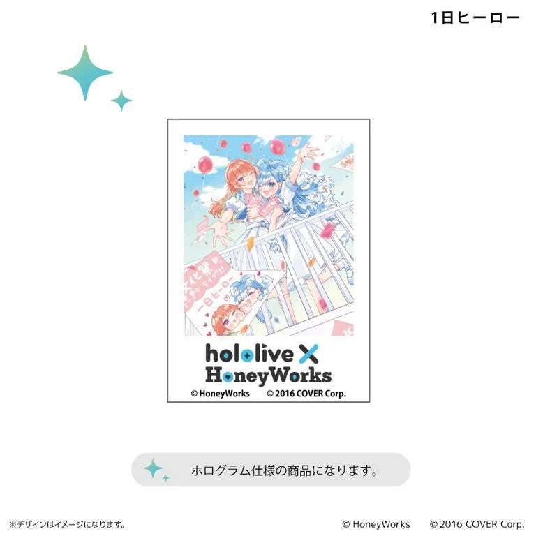 Hololive×Honey Works 幻彩貼紙