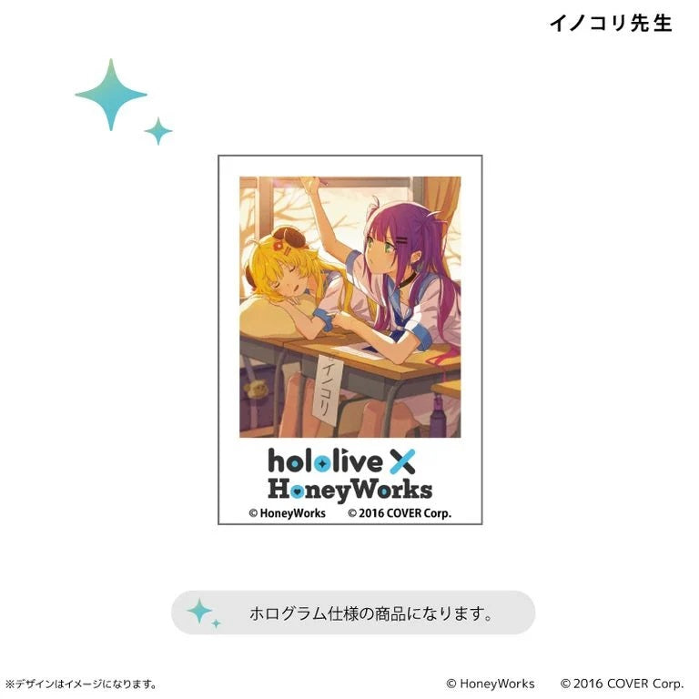 Hololive×Honey Works 幻彩貼紙